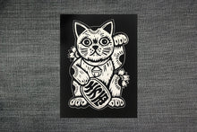 Load image into Gallery viewer, Patches for Jackets - Lucky Cat Sew On Patch - Maneki-neko - Punk Patches - Lucky Charms - Talismans